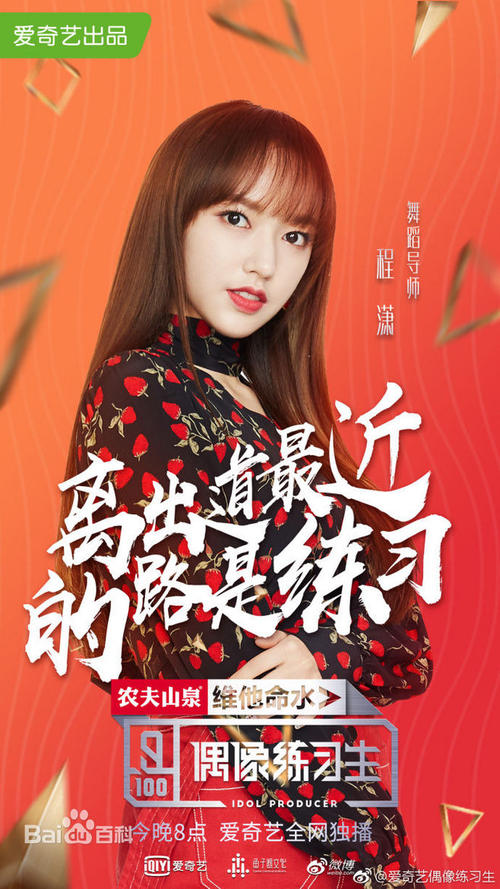 公务员考试没有学位证书怎么办